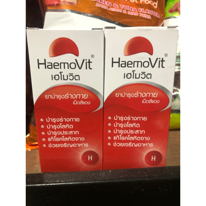 Haemovit Multivitamin Import Ayam Laga Mengobati pucat kuning drops nafsu makan berkurang