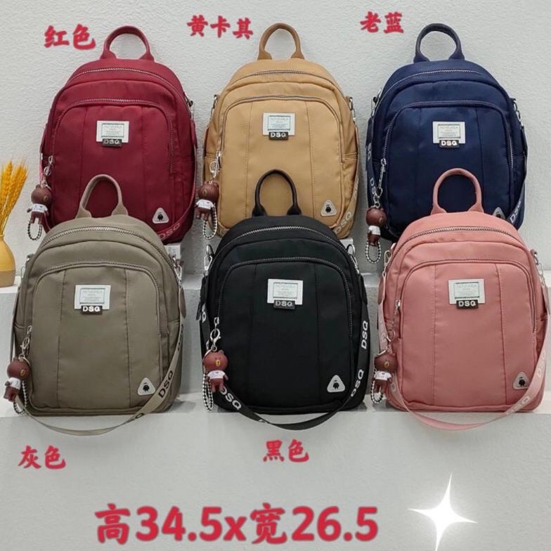 LIMITLESS Tas Ransel Multifungsi Keren Kualitas Original DSQ 16