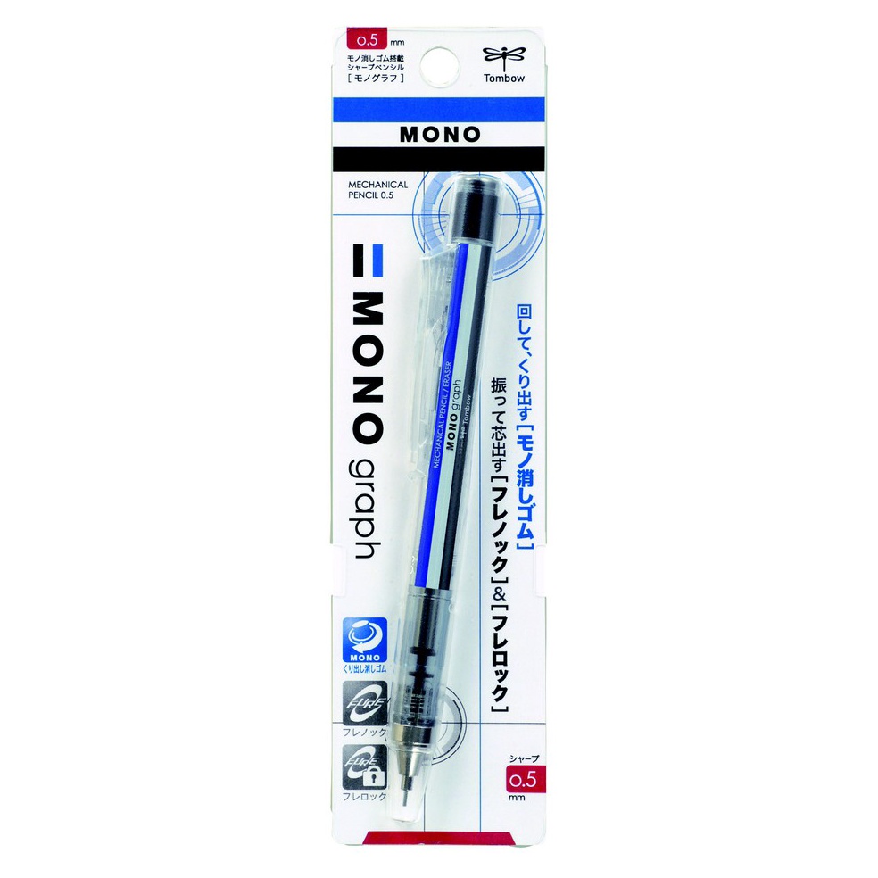 

TOMBOW MECHANICAL PENSIL MONO GRAPH 5MM 3MMHB KODE S6G3