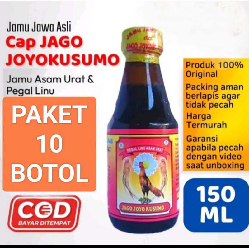 

PAKET 10 BOTOL PEGELINU ASAM URAT JAMU JAGO JOYOKUSUMO 150ml