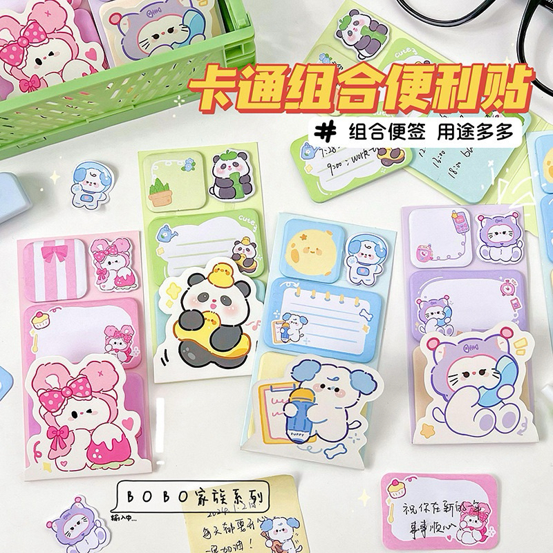 

CARTOON STICKY NOTES