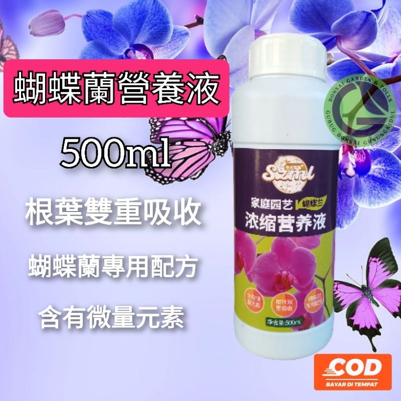 grow magic fertilizer for Orchid  , pupuk cair nutrisi khusus anggrek