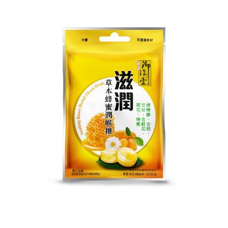 

YUE HON TONG HERBAL CHEWABLE CANDY 37.5 gr / Throat Drops 26.6 gr