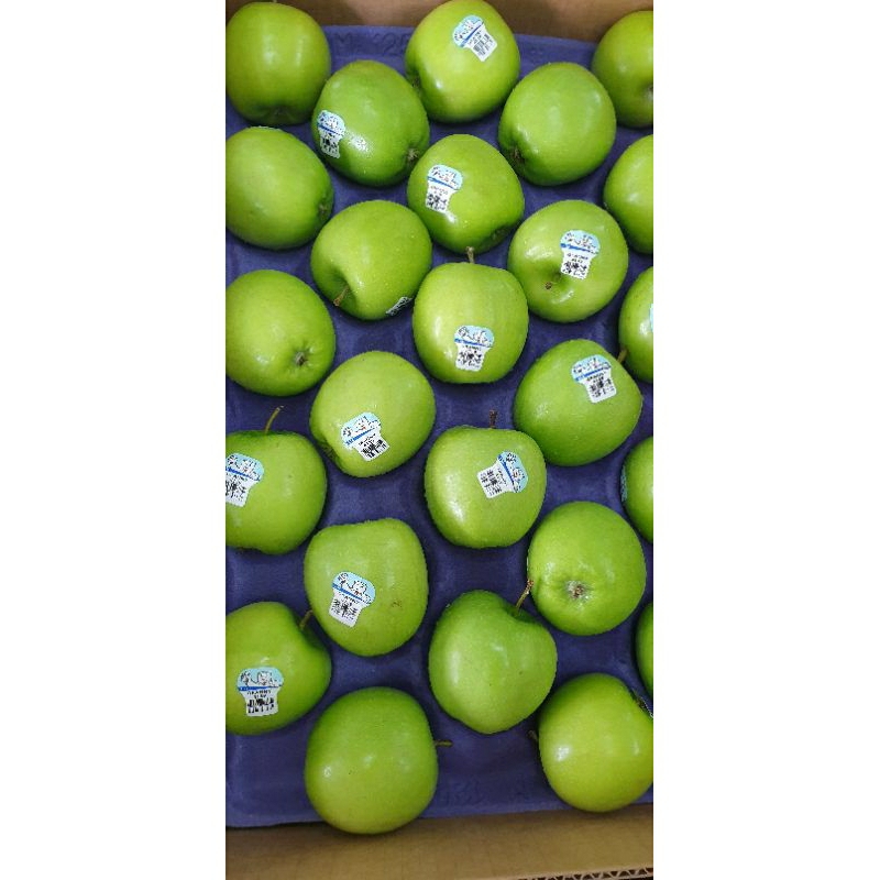 

Apel Greenie Smith