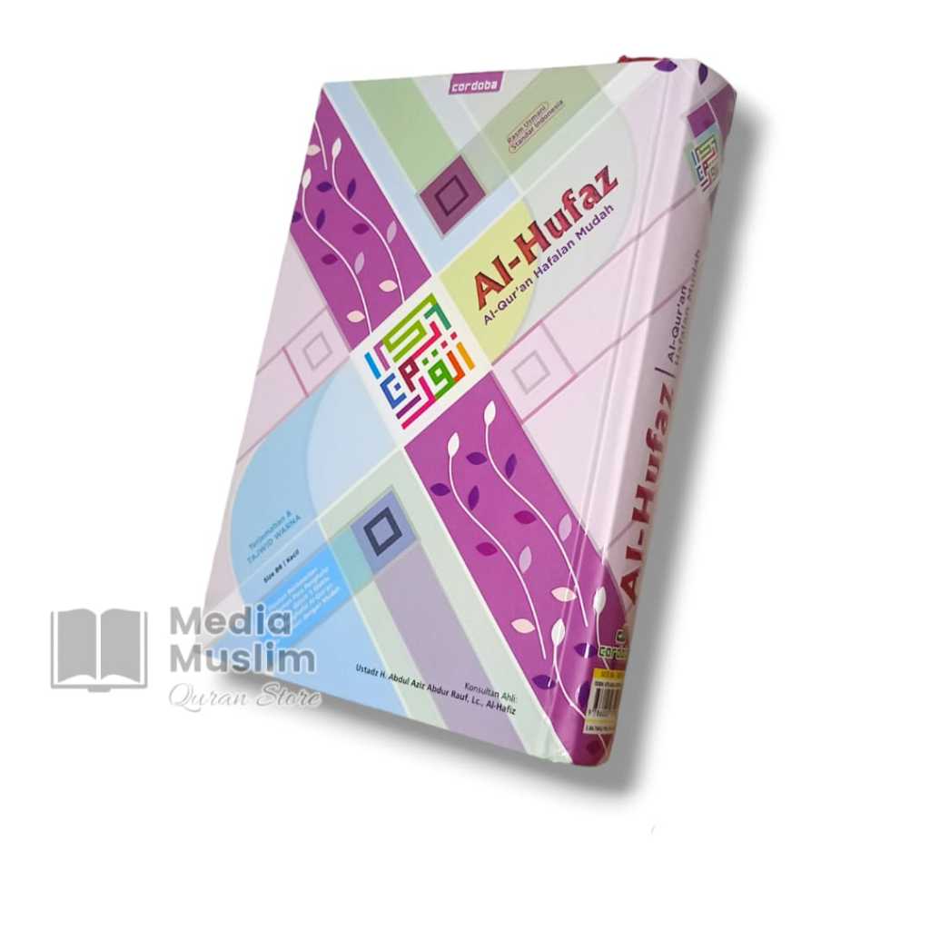Al-Qur'an Al Hufaz Millenial Ukuran A5 Qur'an Cordoba