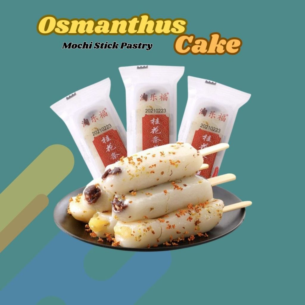 

Snack Osmanthus Cake Mochi Stick Pastry Jajanan China Viral Kenyal Lembut Enak Rasanya Nagih Kekinian Isi Kacang Merah dan Kacang Hijau Halal 1 PCS | Order Sekarang Yuk..