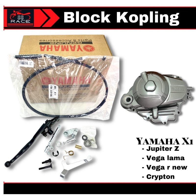 Bak Kopling Yamaha MX Vega ZR X1 | Bak Blok Kopling Full Set Handle stut jupiter Mx Vega ZR Z1