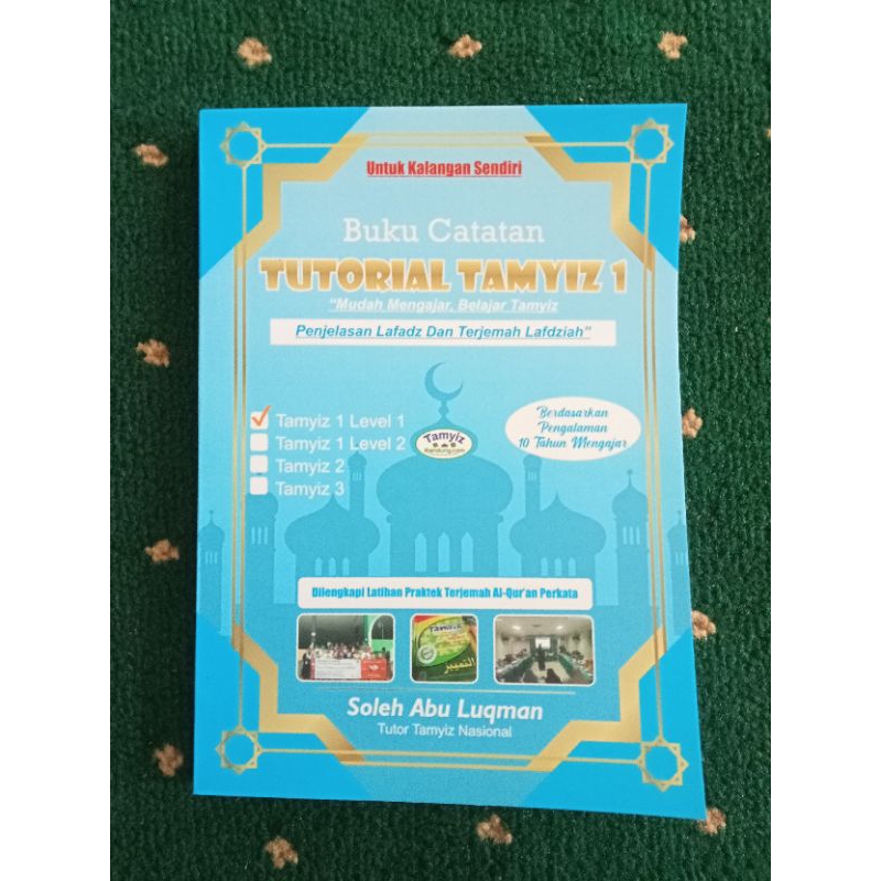 buku penjelasan tutorial tamyiz 1