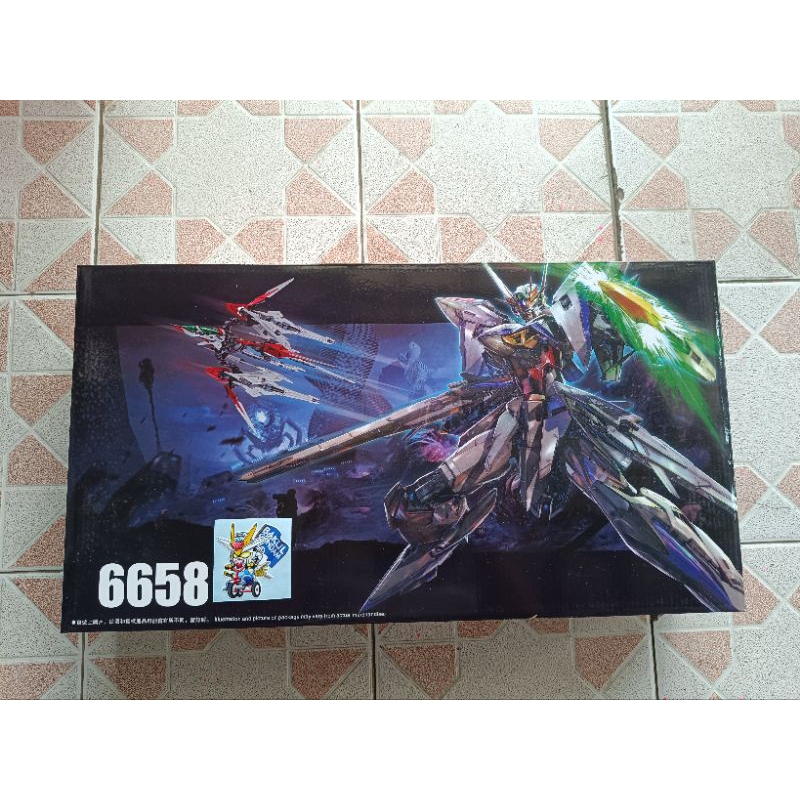 Eclipse + Maneuver Striker Pack