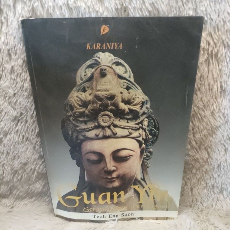 buku guan yin