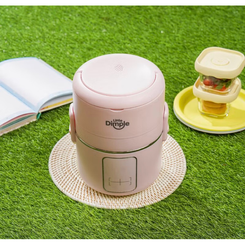 Little Dimple Portable Cooker Preloved