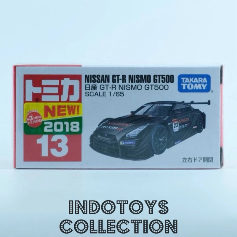 Tomica Regular ~ Nissan GTR GT500