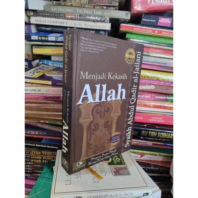 MENJADI KEKASIH ALLAH SYAIKH ABDUL QADIR AL-JAILANI