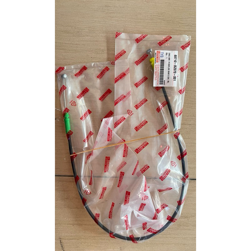 Kabel Pintu Central Lock Xenia Avanza 69710-BZ070-001