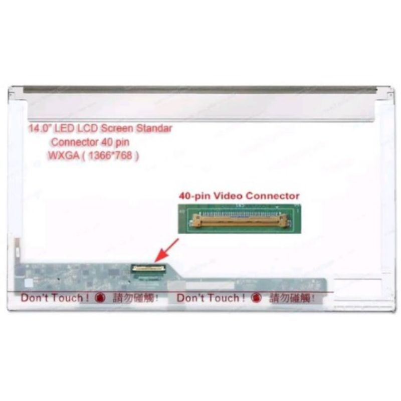 LED LCD Laptop Lenovo Ideapad B470 B475 B480 B485 B490 Series 14.0 STD