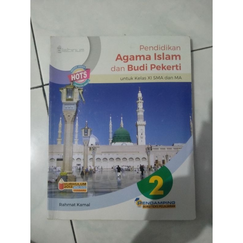 preloved buku pendamping platinum pendidikan agama islam/pai kelas 11