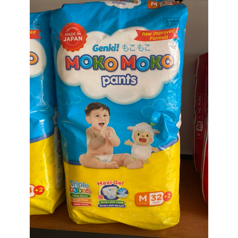 Moko Moko pants M/L/XL