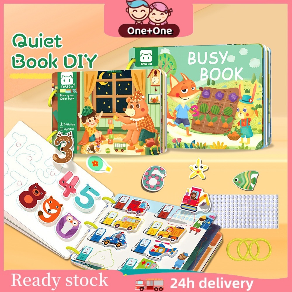 Maisy's quiet book 仕掛け マイヤペン対応 メイシーちゃん絵本 Maisy