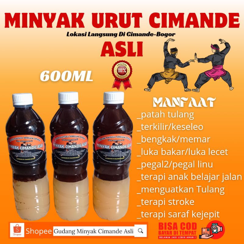 Minyak Urut Cimande Asli 600ml,100%original | Balur Cimande | Minyak pijat cimande | Langsung Di Cim