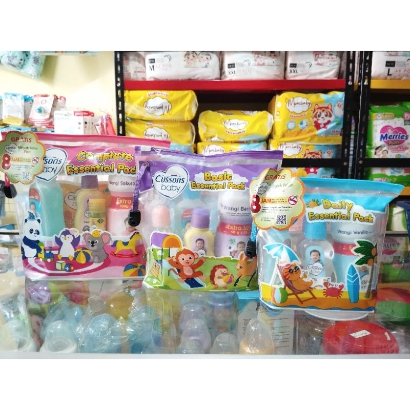 CUSSONS BABY ESSENTIAL PACK