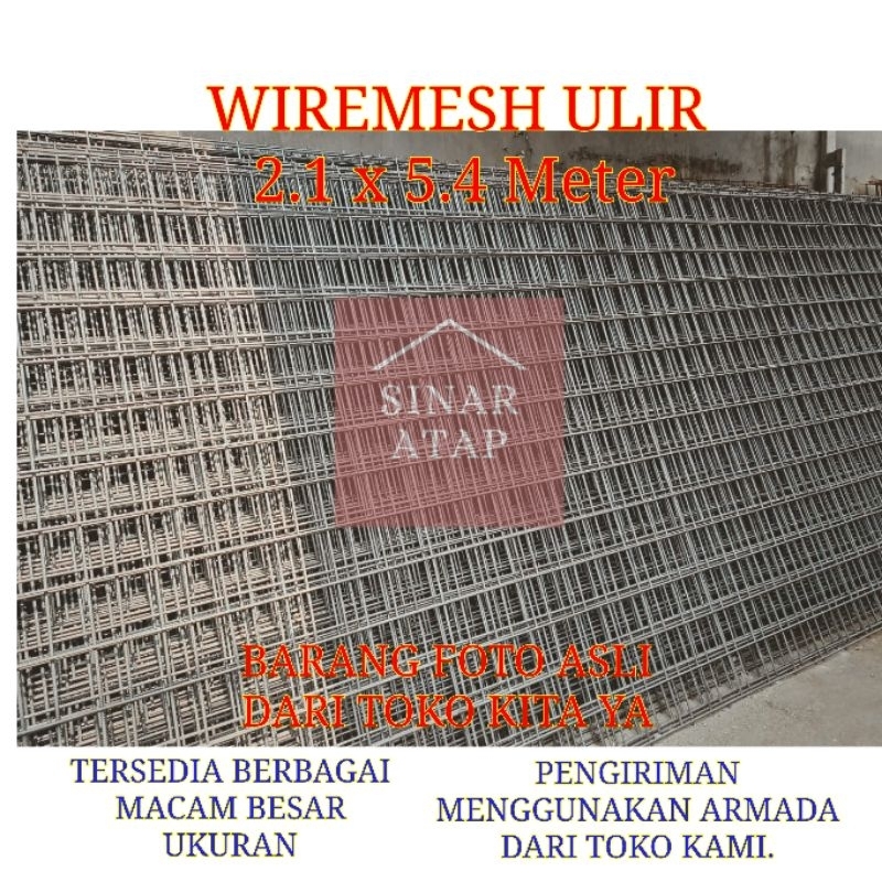 Wiremesh M 6 ( 5.7 mm)