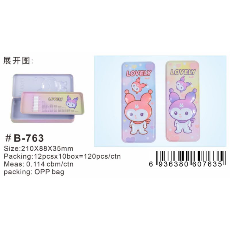 

TEMPAT PENSIL KALENG B-763 TIMBUL/ XiAO LING JING/ KUROMI
