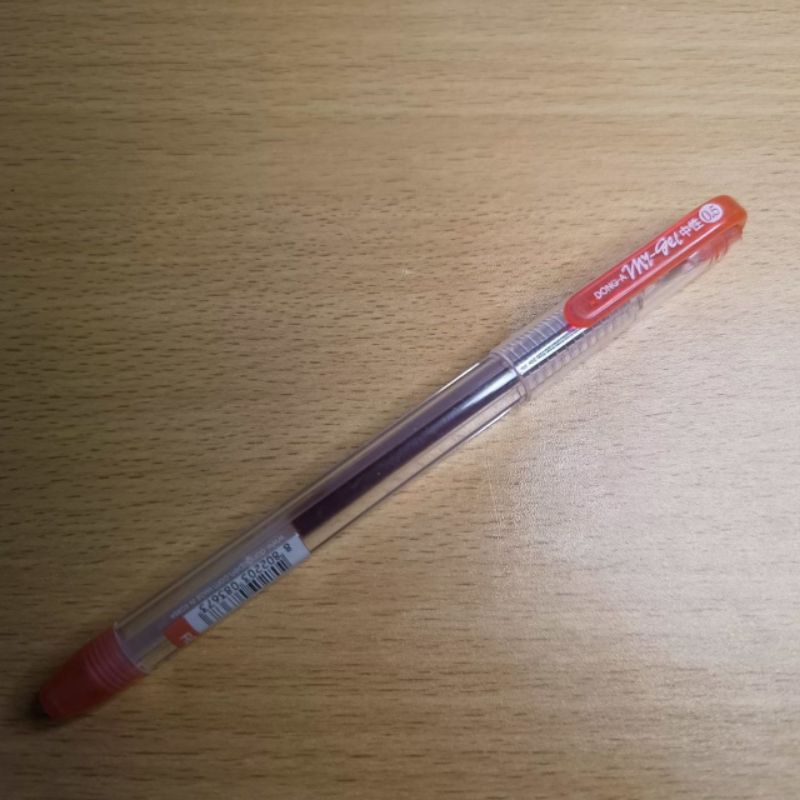 

PULPEN / BALLPOINT DONGA MY GEL 05 RED/MERAH