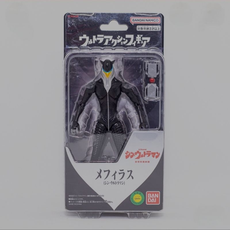 BANDAI ULTRA ACTION FIGURE ULTRAMAN MEFILAS SHIN ULTRAMAN MAINAN ANAK ORIGINAL