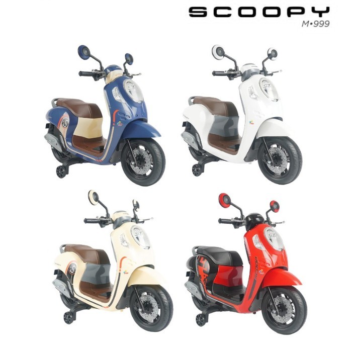 MOTOR AKI LISTRIK MAINAN ANAK MODEL HONDA SCOOPY KADO PMB M999,MURAH