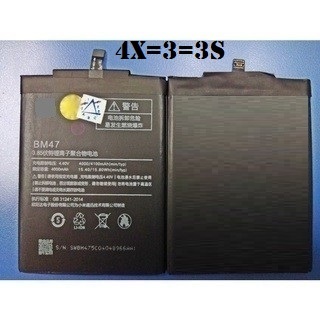 BATRE BATERAI XIAOMI REDMI 3 3S REDMI 4X BM47 BM 47