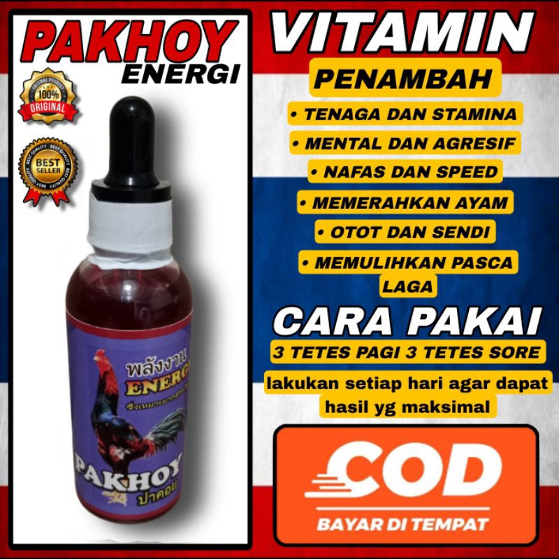 Vitamin ayam juara PAKHOY ENERGI ORIGINAL untuk penambah tenaga dan memerahkan ayam