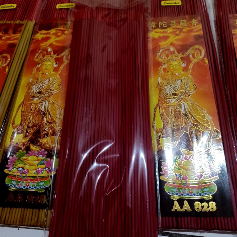 DUPA HIO SEMBAHYANG LAVENDER MERAH 300GR