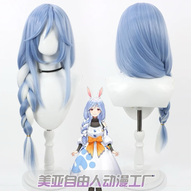 READY xuchang wig - pekora peko mama pekomama vtuber