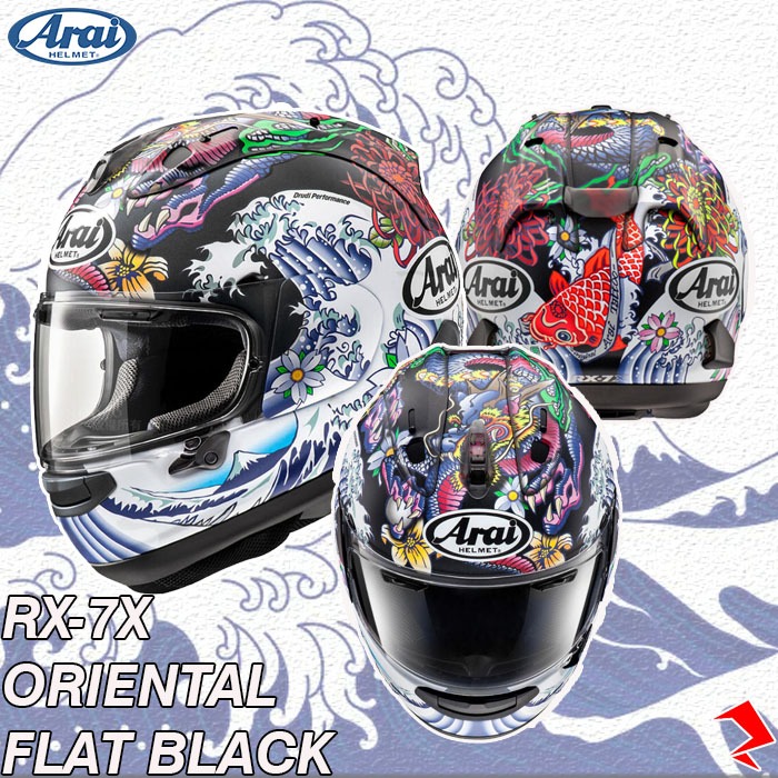 ARAI RX7X ORIENTAL FLAT BLACK
