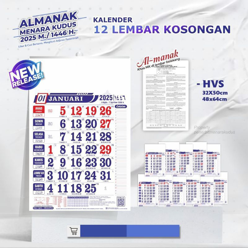 

Kalender dinding 2025 asli Menara Kudus Angka besar 1 lembar 1 bulan 12 lembar