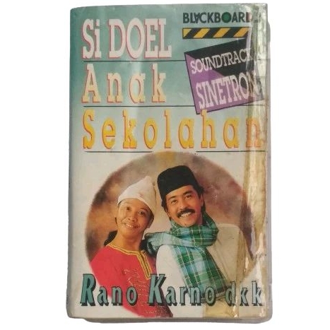 kaset pita - si doel anak sekolahan
