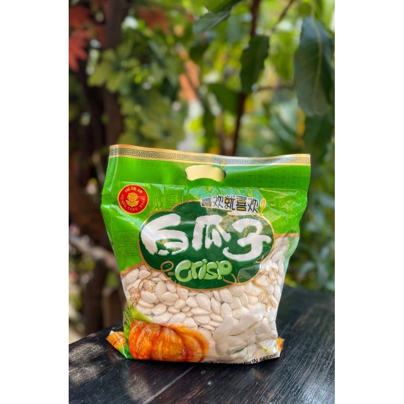 

KUACI BIJI LABU (PUMKIN SEEDS) KUACI PUTIH SUPER/BESAR.UNTUK RASA ASIN