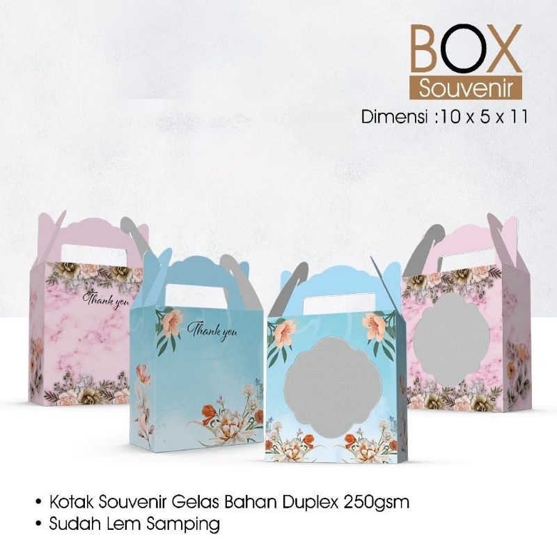 

Paperbox 10 x 5 x 11 cm Duplex