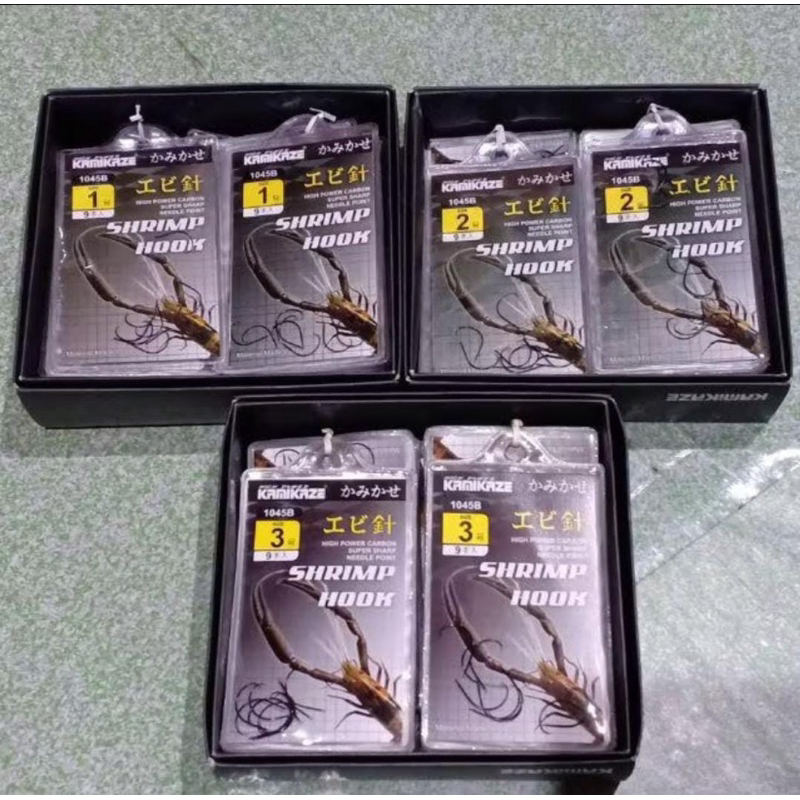 Mata Kail Pancing udang Kamikaze Shrimp Hook 1045