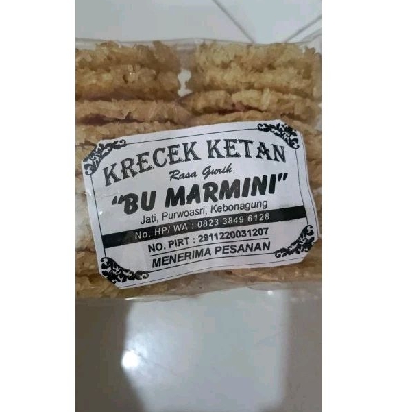 

Krecek Ketan Gurih Asli Pacitan