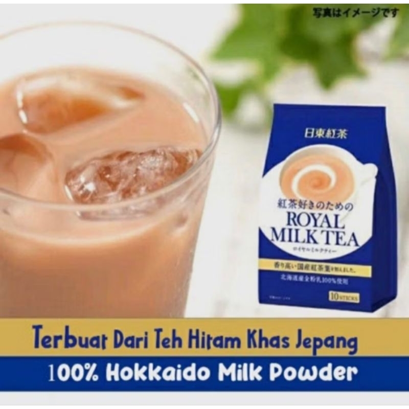 

Royal Milk Tea Nittoh Japan Original