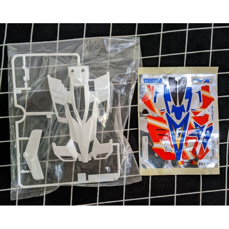 Body Fighter Magnum VFX ORI Tamiya