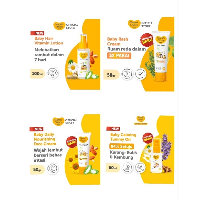 Mama's Choice Baby Hair Vitamin Lotion / Mama's Choice Baby Rash Cream / Mama's Choice Baby Nourish 