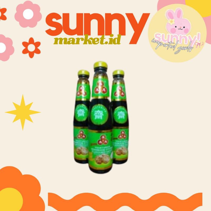 

SUNNYMARKET - AAA VEGETARIAN VEGETERIAN MUSHROOM OYSTER FLAVORED FLAVOURED MUSHROOM SAOS SAUS TIRAM JAMUR VEGE TOP BRAND IMPORT IMPOR