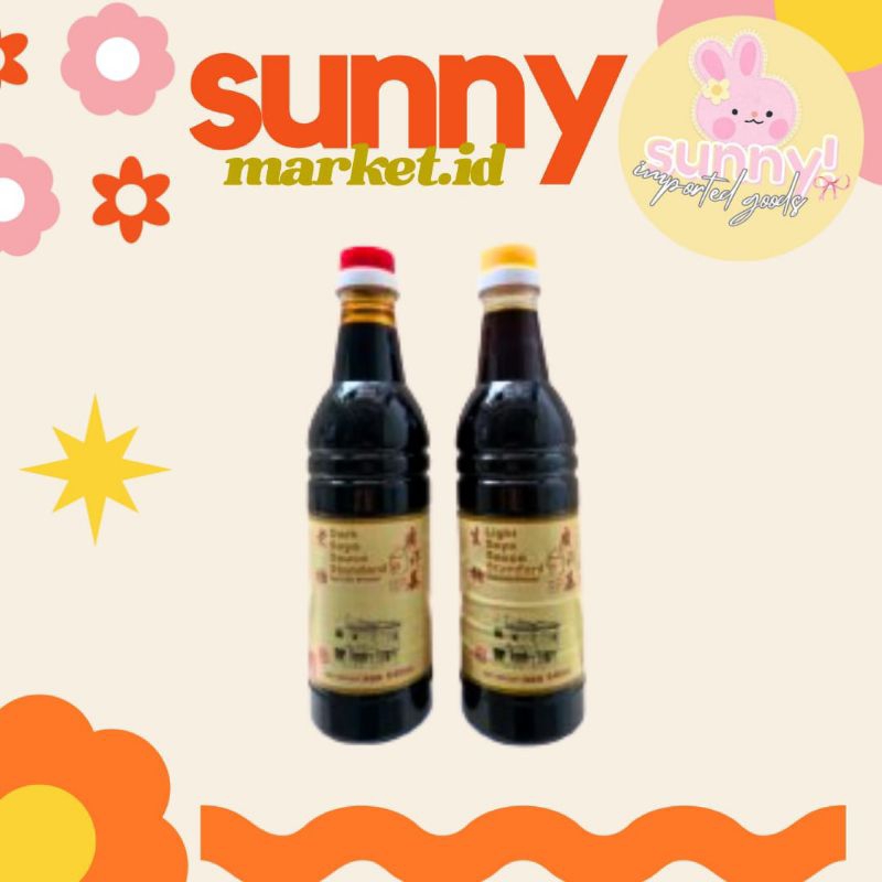 

SUNNYMARKET - KWONG CHEONG KWONGCHEONG THYE DARK & LIGHT SAUCE SOY SAUCE KECAP ASIN IMPORT IMPOR SINGAPORE SINGAPUR SG 640 ML