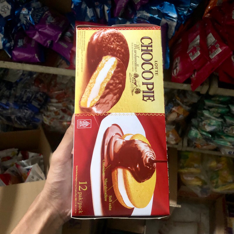 

Chocopie Chocolate Marsmallow Soft Cake