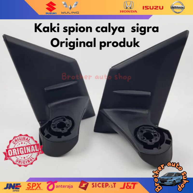 Kaki spion Calya/ Kaki Spion Sigra/ Dudukan Spion Calya/ Dudukan Spion Sigra/ Tangkai Spion Calya/ T
