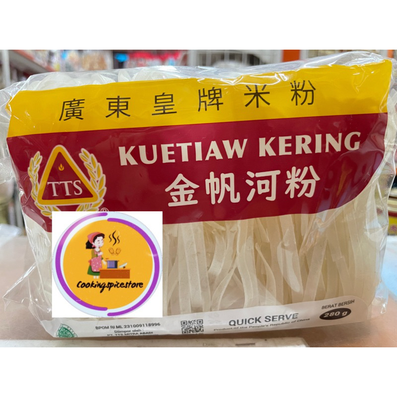 

TTS Kuetiaw Kering Jin Fan Ho Fun/ Kwetiau (280 gr) / Kwetiau 280gr