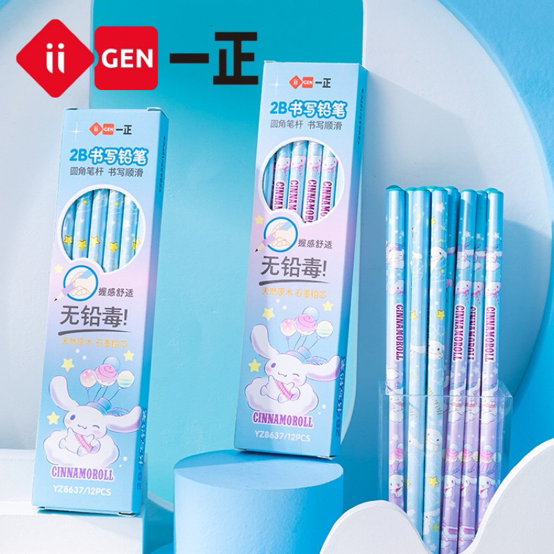 

Delunashop Pensil premium 2B/HB karakterprincess frozen spiderman sanrii kuromi
