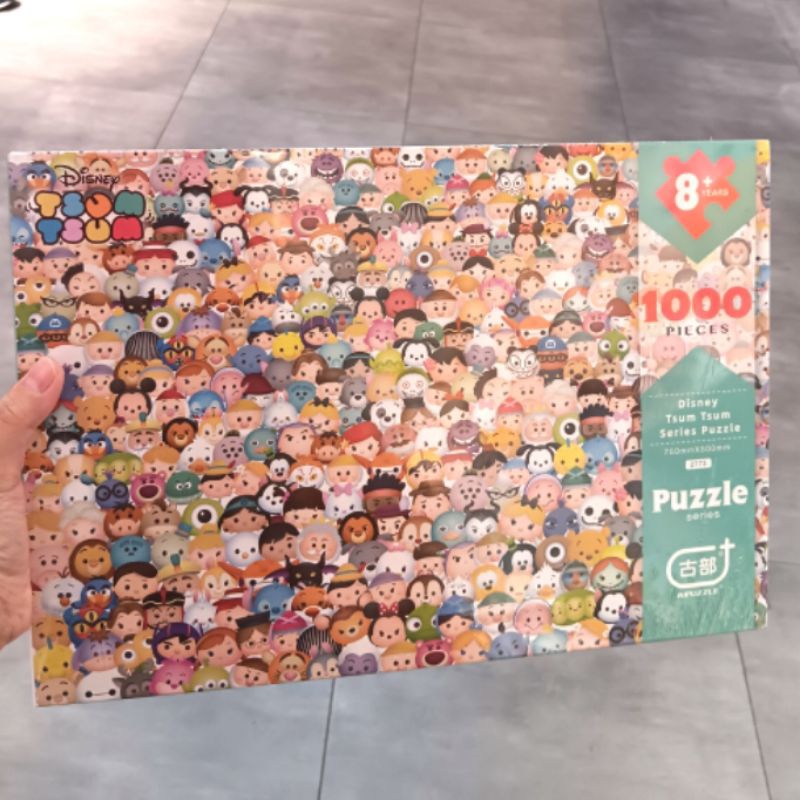 PUZZLE DISNEY TSUM TSUM 1000PCS